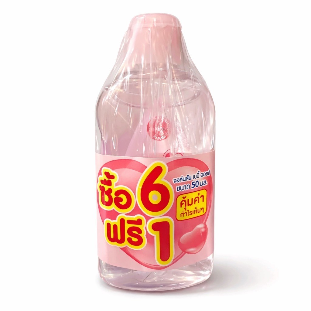 326. แพ็ค6แถม1 Johnson's Baby Oil จอห์นสัน เบบี้ออยล์ รูปที่ 2
