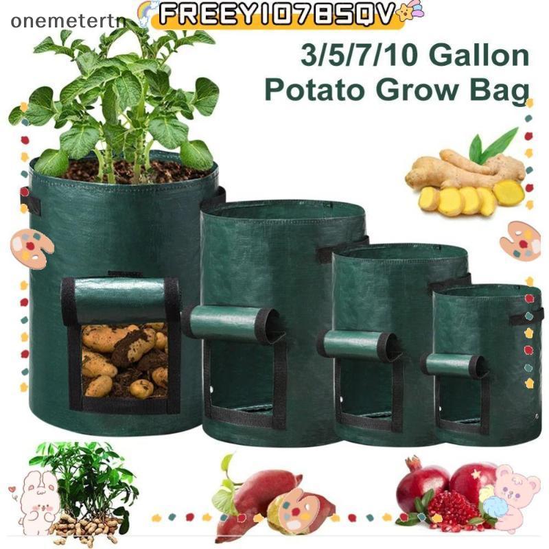 ถุงปลูกสวน Oyr พร้อมที่จับ 3/5/7/10 Gallon ,เครื่องมือสวนคุณภาพสูง PE Plant Bag ผักมะเขือเทศมันฝรั่งดอกไม้ N