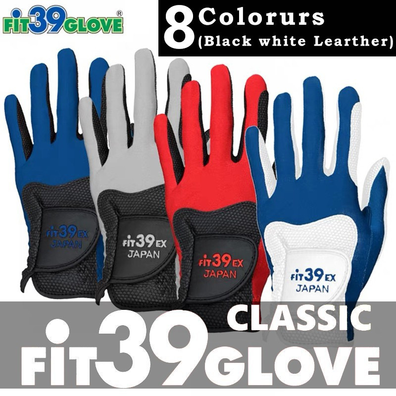 FIT39  Japan Classic ~ ด้ามจับซุปเปอร์ กันลื่นและทนต่อการสึกหรอ ต้นฉบับญี่ปุ่น # ถุงมือกอล์ฟ # ถุงมือกีฬา