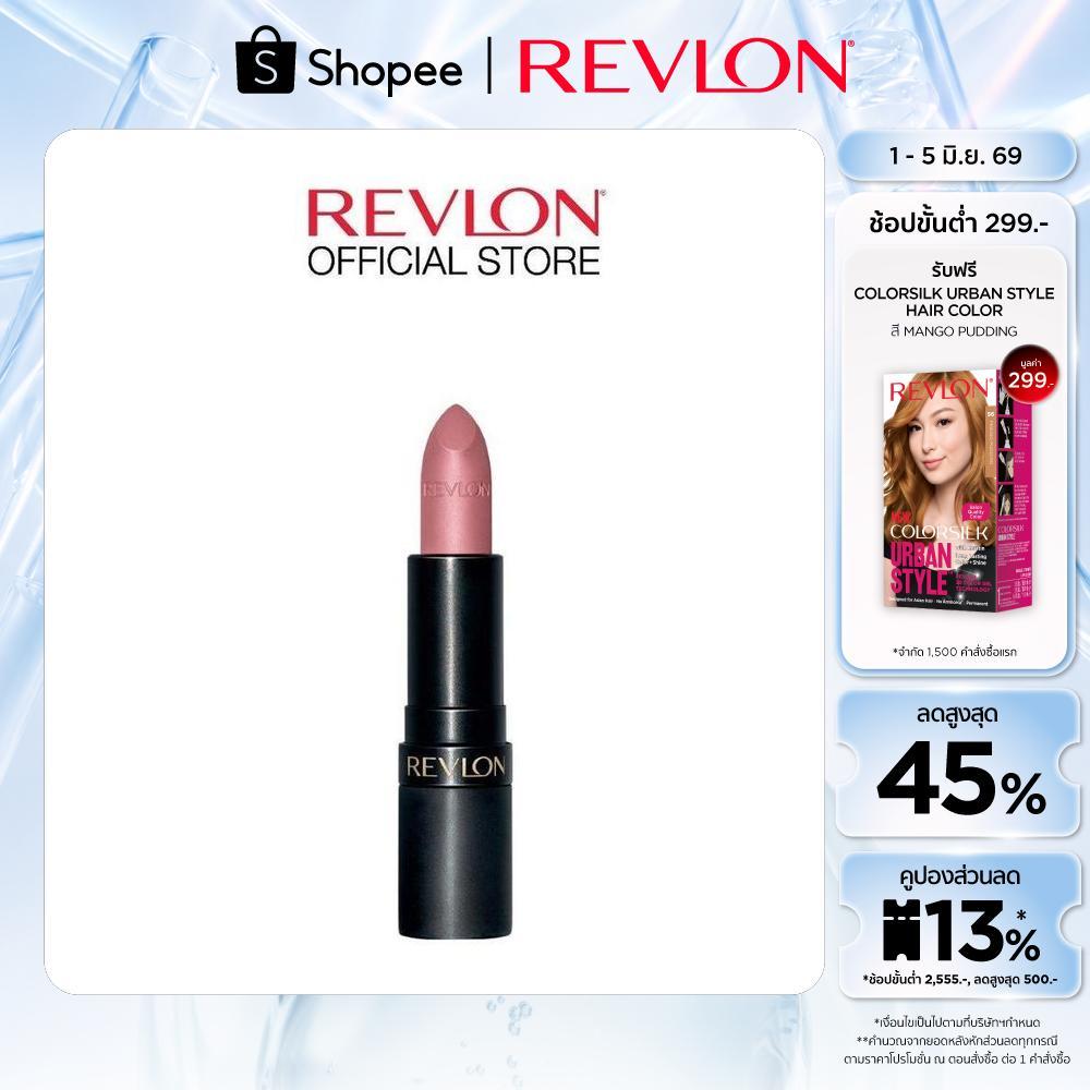 Revlon Super Lustrous The Luscious Mattes Lipstick เรฟลอน ซุปเปอร์ลัสทรัส แมท ลิปสติก (ลิปแมทเรฟลอน, เครื่องสำอาง)