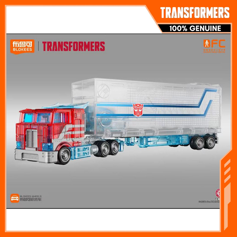 MYTHBOX ของแท้ blokees bruco TRANSFORMERS BFC Limited Edition รางวัล Shines ผ่าน Optimus Prime Carriage Blokees หม้อแปลงไฟฟ้า devastator Starlight การแข่งขันอะนิเมะ