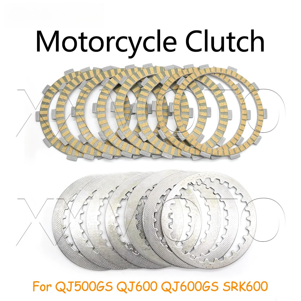 สําหรับ QJMOTOR QJ500GS QJ600 QJ600GS SRK600 SRK 600 รถจักรยานยนต์ QJ 500 600 GS แผ่นคลัทช์แผ่นเหล็ก