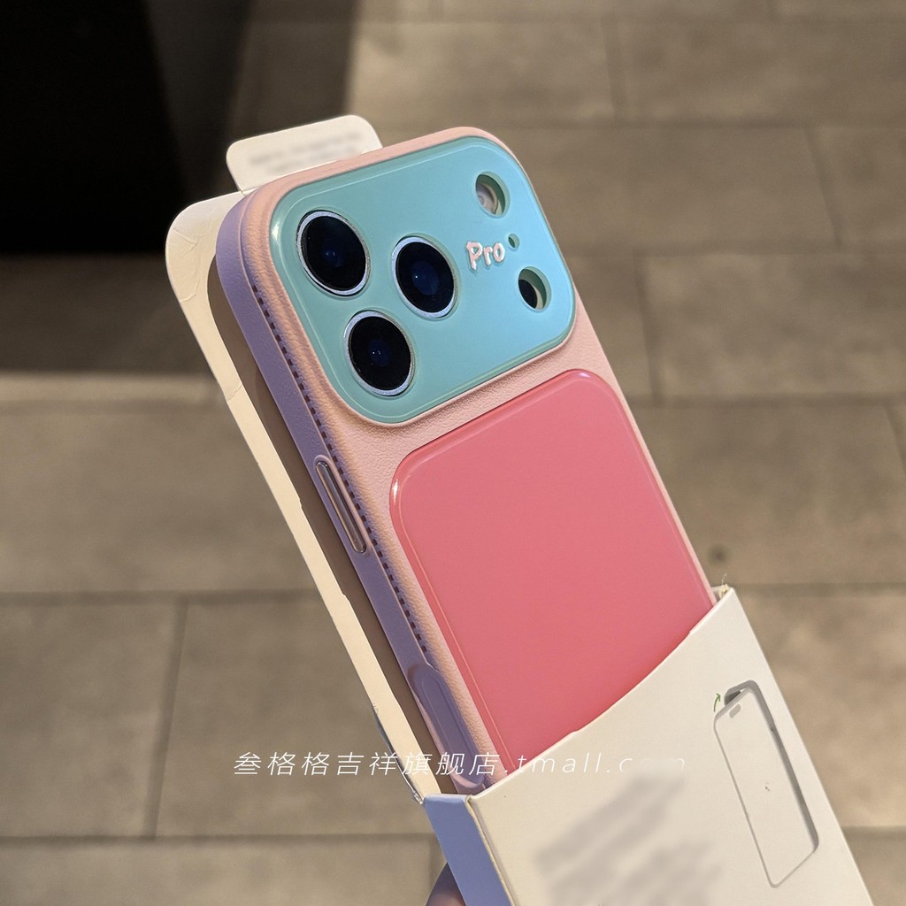 Dopamine สี Contrast วินาทีหน้าต่างขยายโทรศัพท์มือถือสําหรับ iPhone17 Pro Max 16 15 14 13 Pro Max กันกระแทกกล้องป้องกัน Drop-proof Hard ฝาหลัง