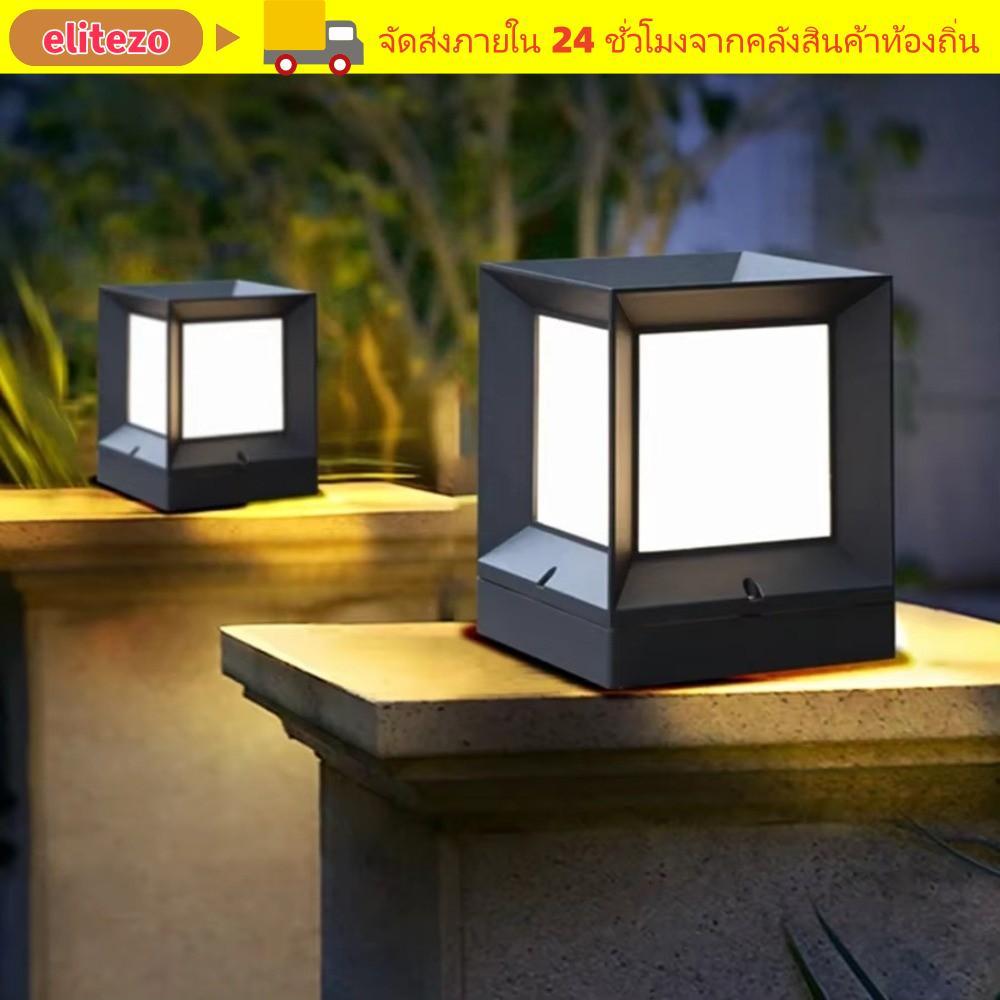 ELITEZO ไฟ Led โพสต์กลางแจ้ง, ไฟคอลัมน์ติดตั้ง E27, คอลัมน์โมเดิร์น Pier IP54 กันน้ํา 220V รั้วหมวกร