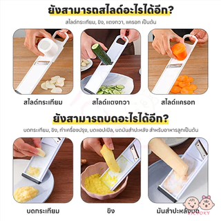 VICTOKY ที่สไลด์กระเทียม เครื่องหั่นกระเทียม2 in1 เหล็กกล้าไร้สนิม เครื่องตัดครัวบ้าน สะดวก อุปกรณ์ครัว
