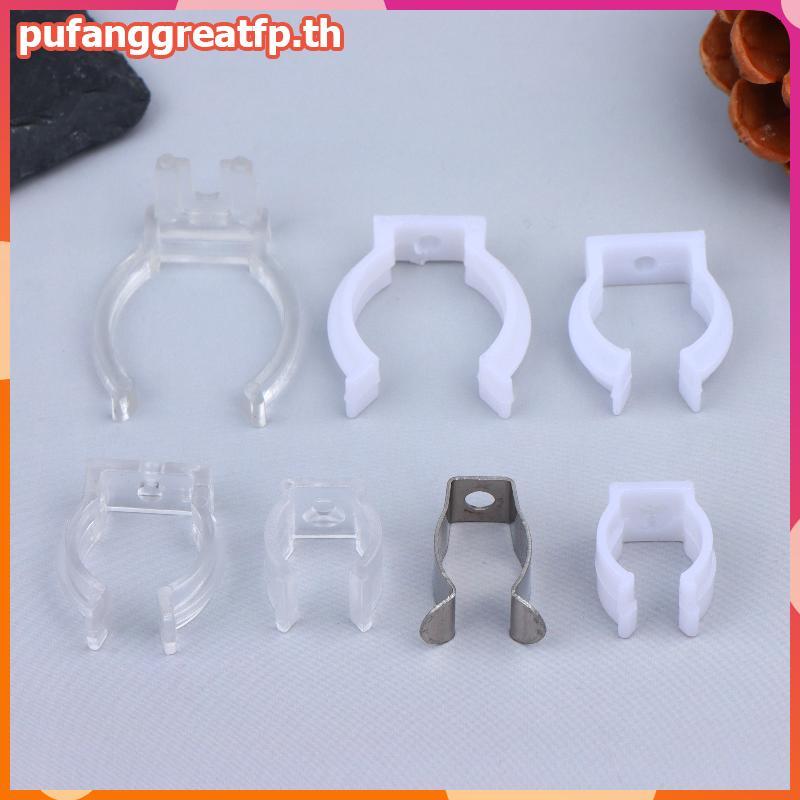 PUCEFP 10 ชิ้น T5 T8 LED หลอดนีออนคลิปคงที่พลาสติก Bule Connector Holder ยึดความปลอดภัยสําหรับโครงกา