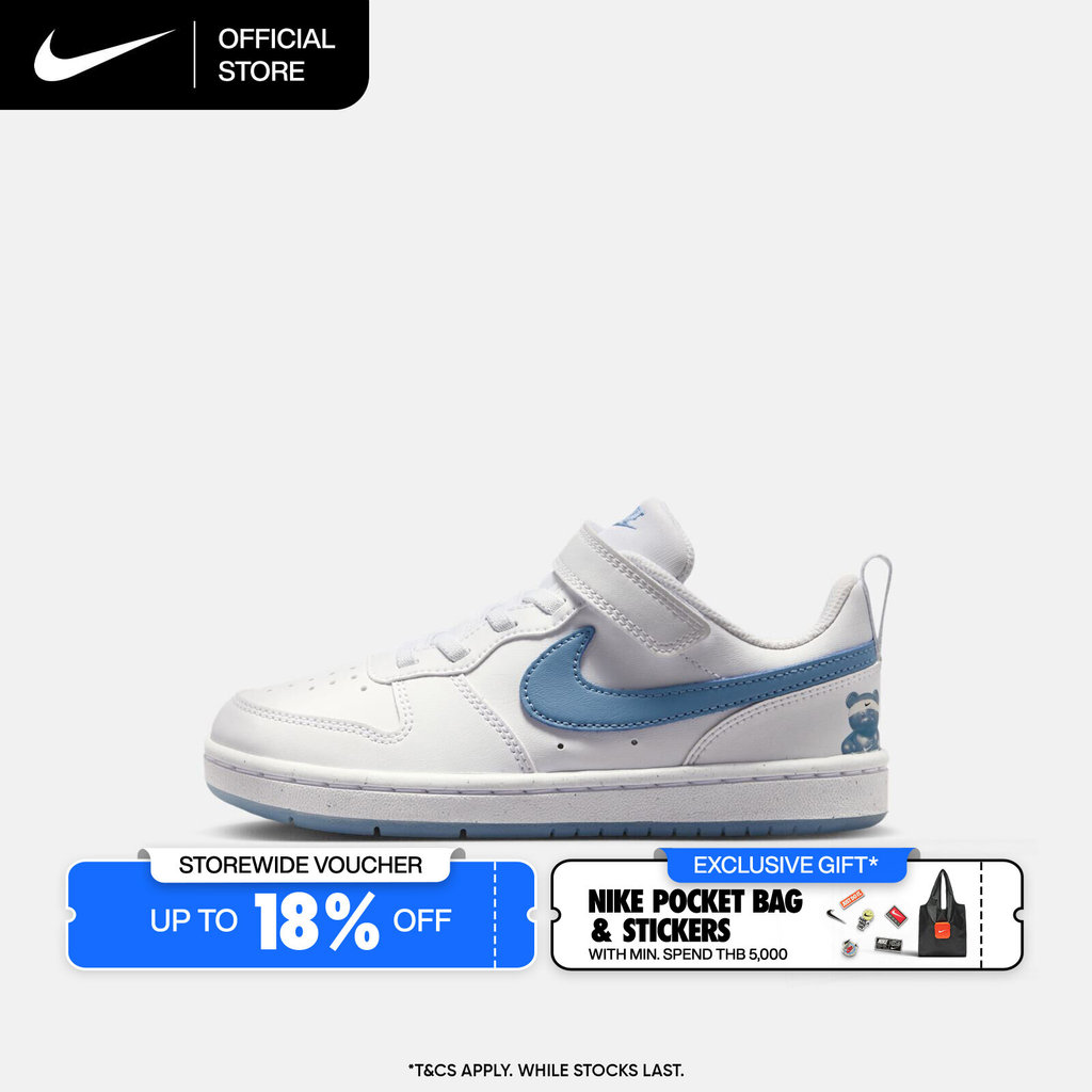 Nike Younger Kids' Court Borough Low Shoes - White [IR3999-100]