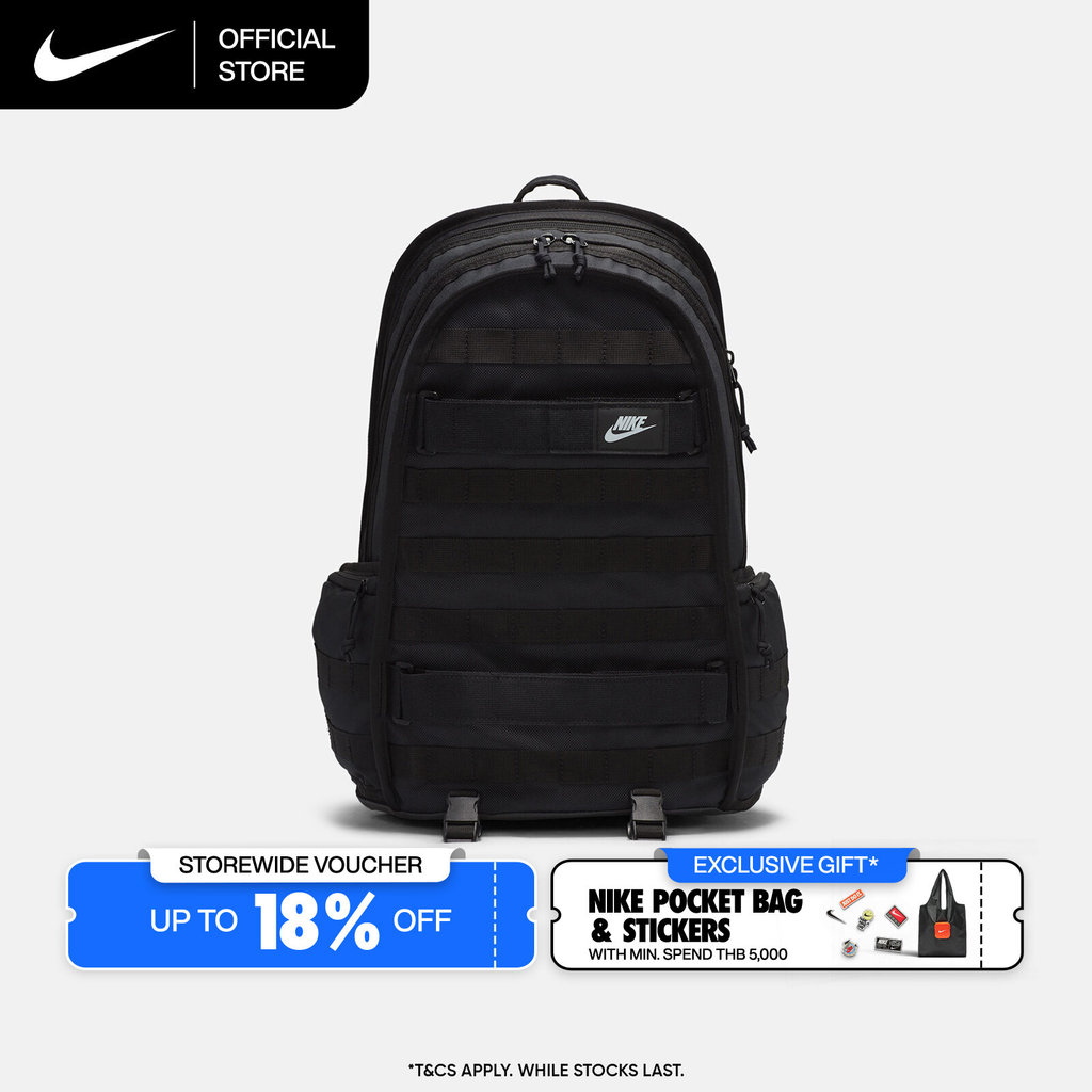 Nike Sportswear RPM Backpack (26L) - Black [FD7544-010]