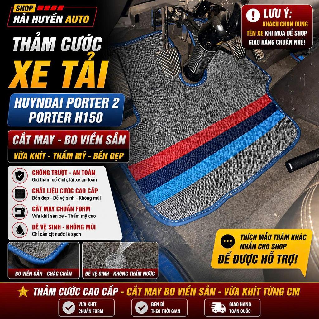 ชุดพรมปูพื้นสําหรับ Hyundai Porter H150 และ Porter 2 ตัดสําเร็จและเย็บขอบกันน้ํา กันลื่น