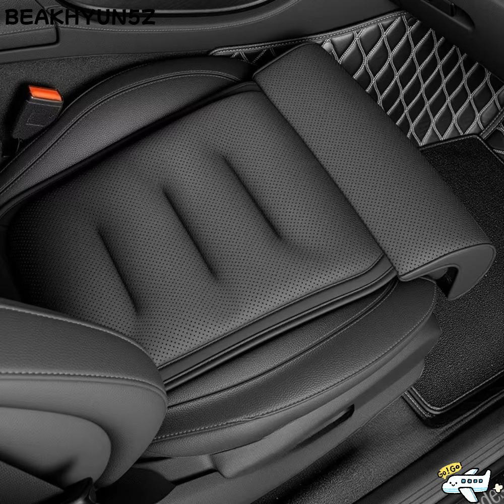 BEAKHYUN5Z รองรับขาเมมโมรี่โฟม, เบาะรองนั่งรถยนต์แบบปรับได้ Padding หนา, ฝาครอบหนังกลับกันลื่นเสื่อที่นั่งอัตโนมัติ