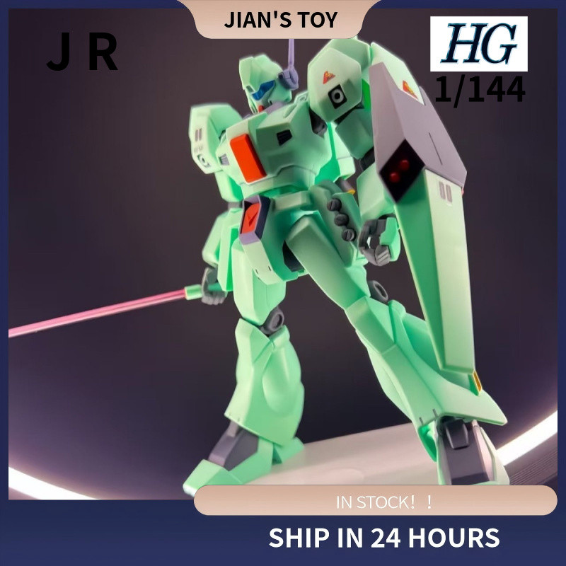 2670 JR Repair Version HGUC 1/144 RGM-89 Jegan Jegan Assembly Model XRND