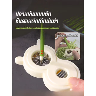 ✨เร็วไว/ประหยัดแรง✨ เครื่องหั่นเส้นอเนกประสงค์/เครื่องหั่นผักแบบมือหมุน/อุปกรณ์ช่วยหั่นในครัว【หั่นได้เร็วกว่ามีด/ใช้งานง่ายและปลอดภัย】 วัสดุสแตนเลสคุณภาพสูง/มีดคมทนทาน/ออกแบบให้จับถนัดมือ | การหั่นผักด้วยมีดธรรมดาใช้เวลานานและเหนื่อย/เสี่ยงต่อการบาดมือ |
