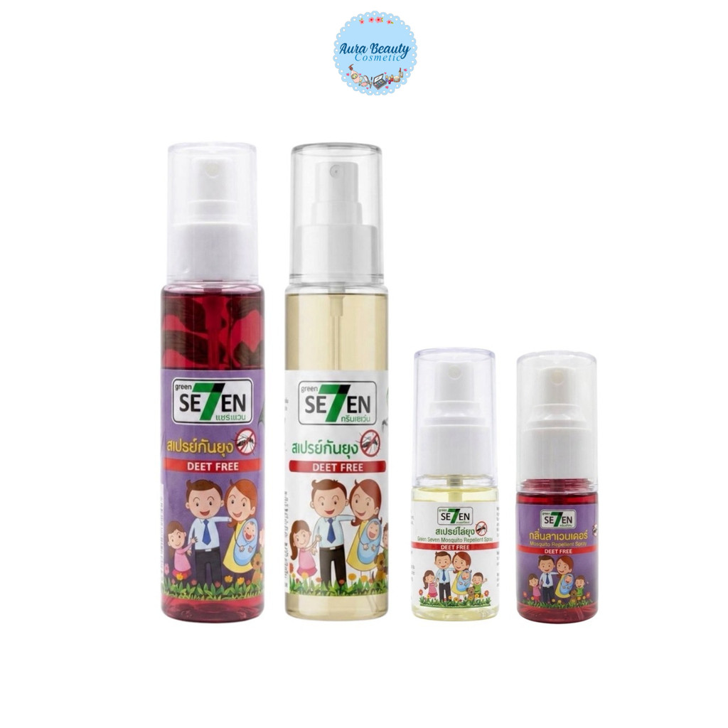 Green Seven Aroma Herbs สมุนไพรหอม กรีนเซเว่น อโรมาเฮิร์บ สเปรย์กันยุง Mosquito insect repellent & Air Refreshing