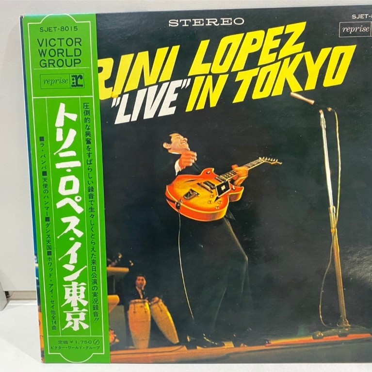 1LPVinyl Records แผ่นเสียงไวนิล TRINI LOPEZ LIVE IN TOKYO//TRINI LOPEZ LIVE IN TOKYO (J18B179)