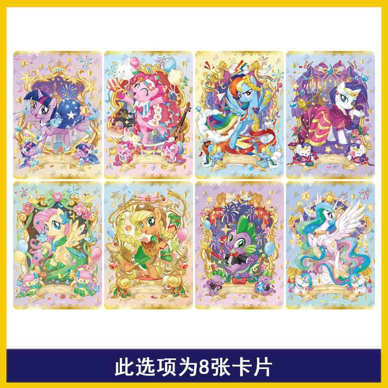 [] กระเป๋า My Little Pony Kaguya No. 8 ZR-SGR-LSR การ์ดชายหาดอะนิเมะคอลเลกชันครบชุดแยกจําหน่าย