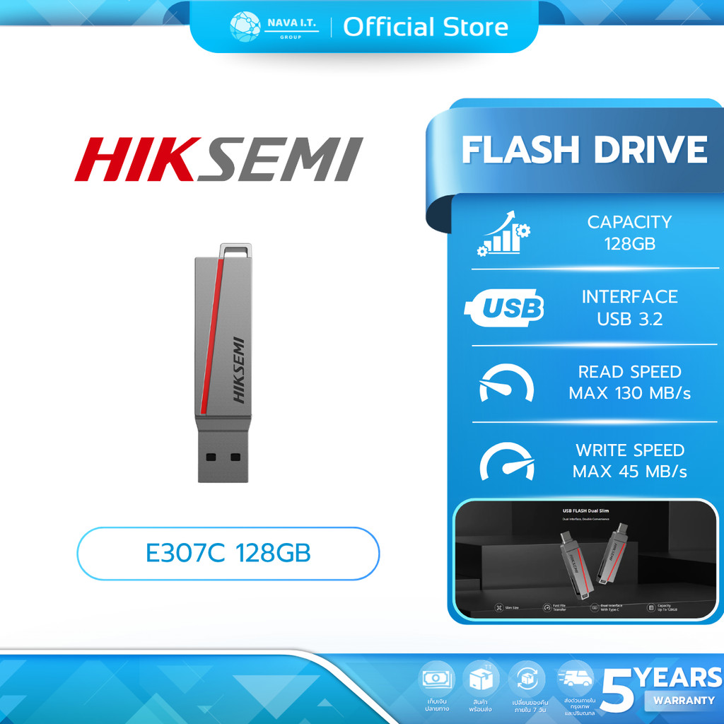 HIKSEMI FLASH DRIVE (แฟลชไดรฟ์) E307C 128GB USB 3.2 (GREY) (HS-USB-E307C 128G U3 Grey) WARRANTY 5 Y.
