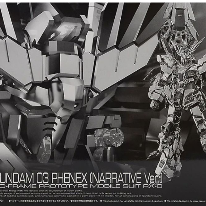 RG 1/144 UNICORN GUNDAM 03 PHENEX (NARRATIVE VER)