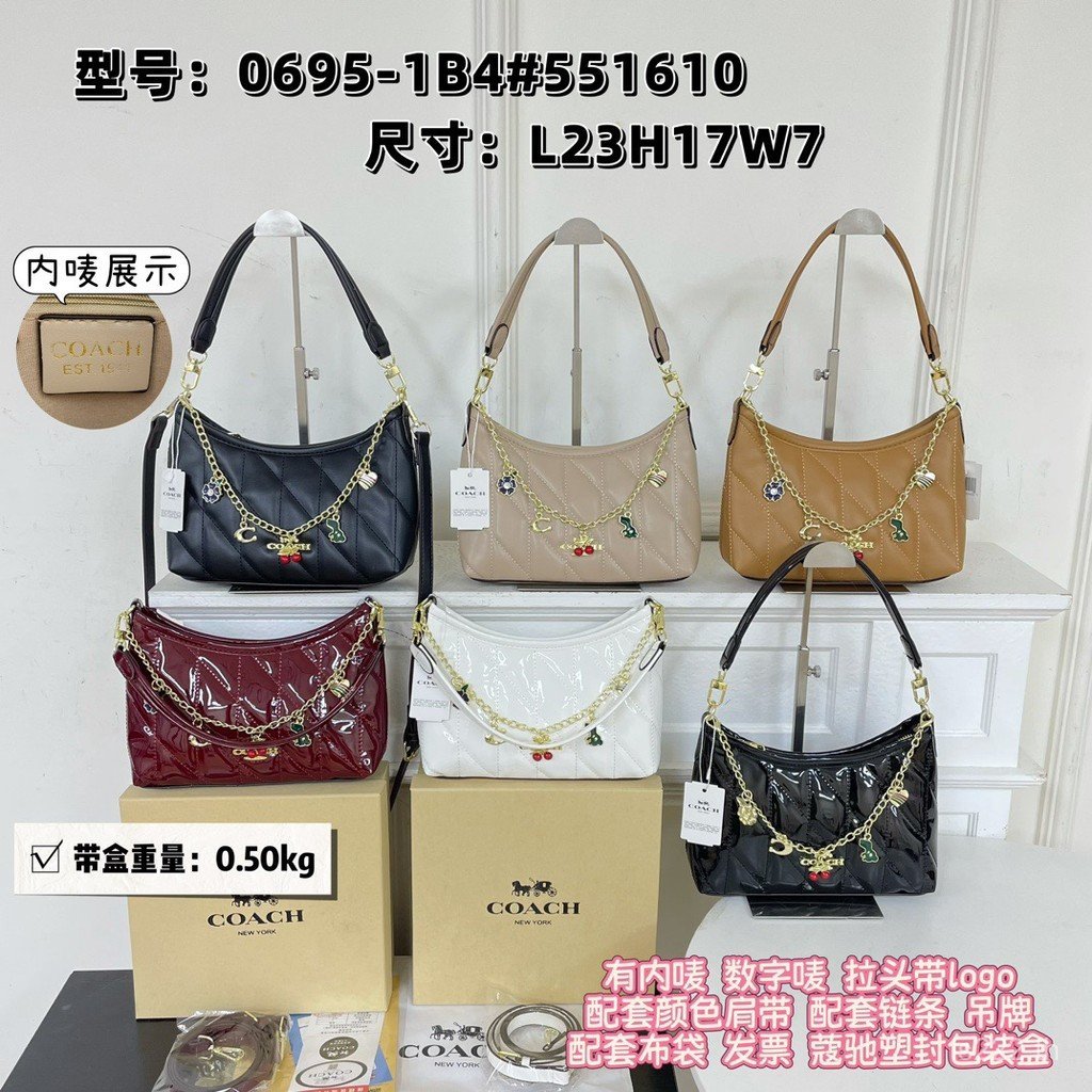 Coach bag/Coach tote bag Stray Bag Female Bag Small Square Travel Dinner Bag Lady Bag Lady Chain Pre