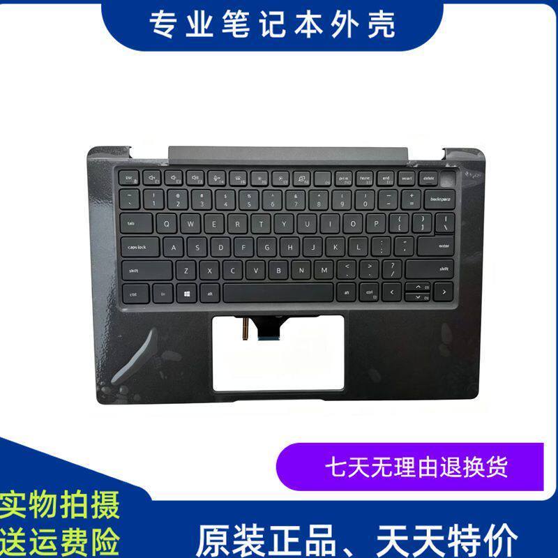 ใหม่ Dell Dell Latitude 7320 E7320 C เคสพร้อมคีย์บอร์ดเคส Palm Palm 0M1J25