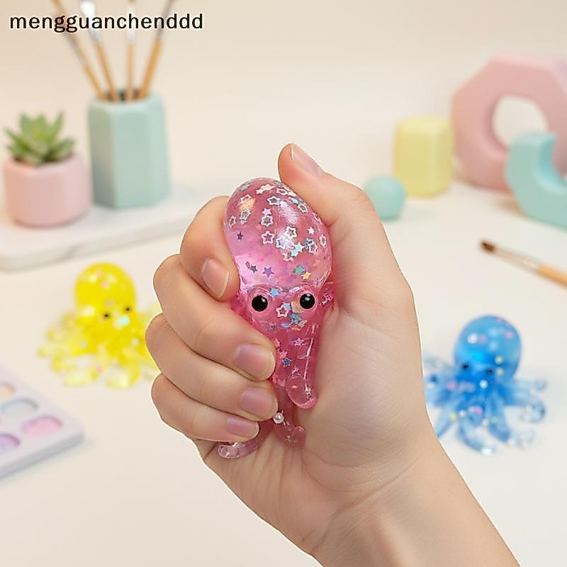 [mengguanchenddd] ของเล่นคลายเครียดปลาหมึกยักษ์จําลอง, ของขวัญซึมเศร้าประสาทสัมผัสแบบยืดได้ [TH]