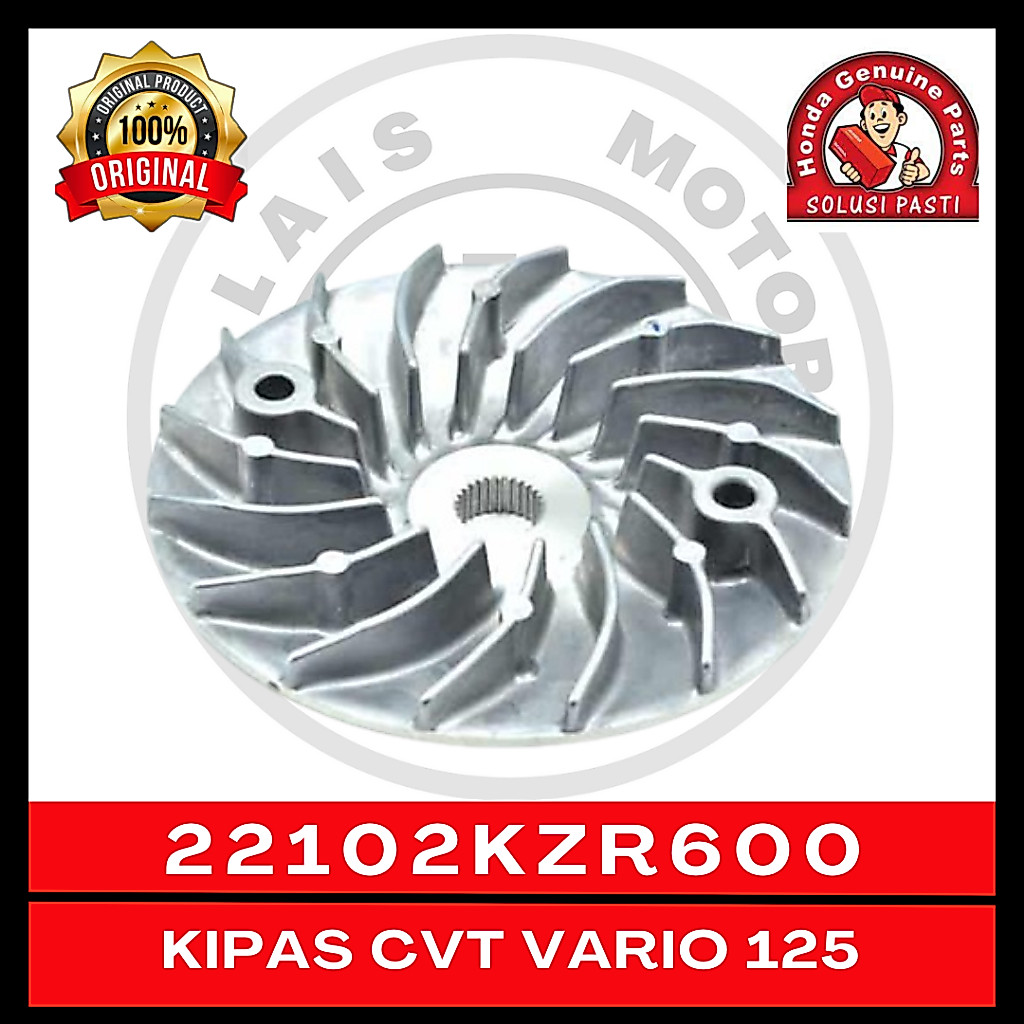 พัดลม KZR CVT Vario 125 150 22102KZR600 ต้นฉบับ AHM