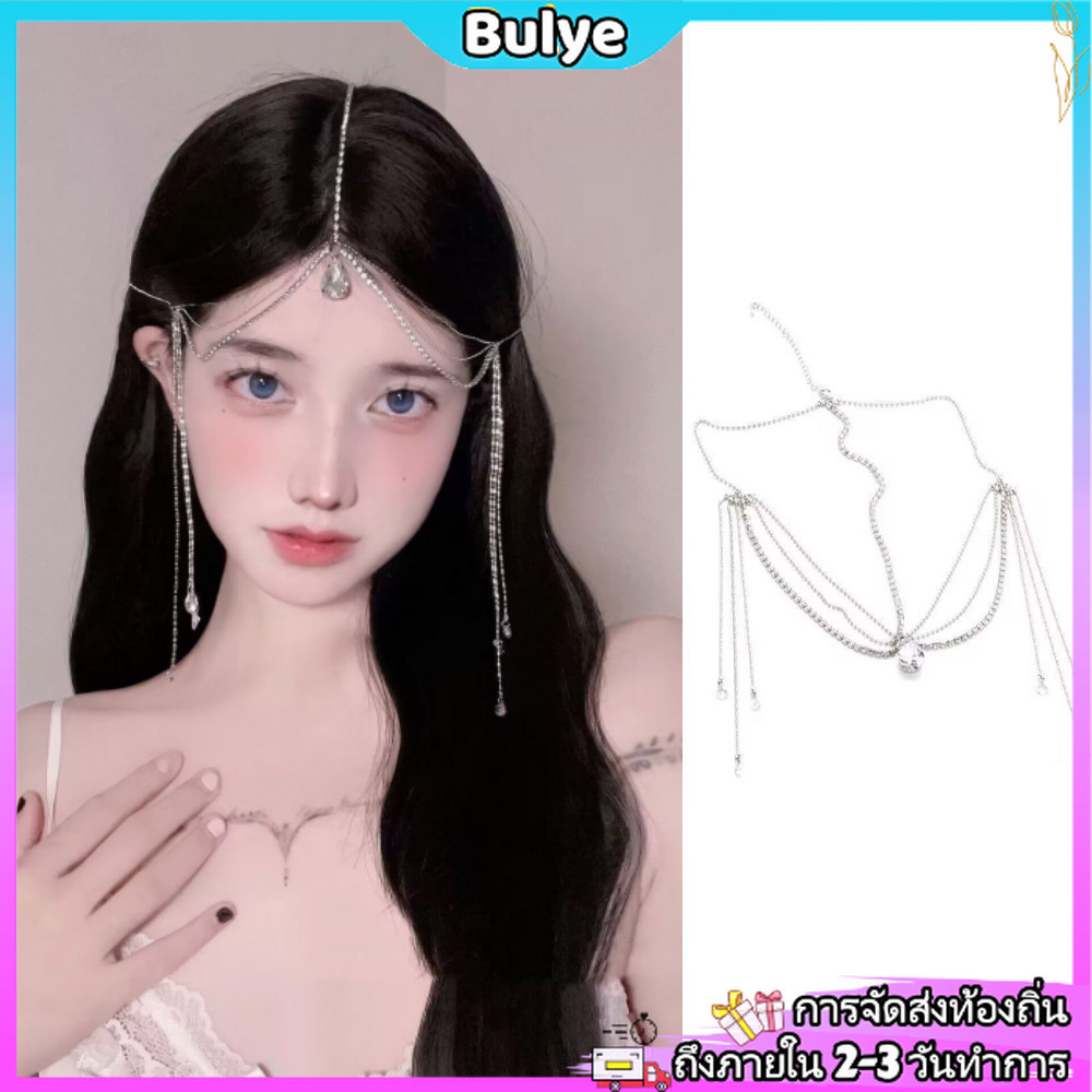 (การจัดส่งสินค้าในพื้นที่) ชั้น พลอยเทียม หน้าผากพู่โซ่ หูฟัง เงินคริสตัลเครื่องประดับผมสําหรับงานปาร์ตี้