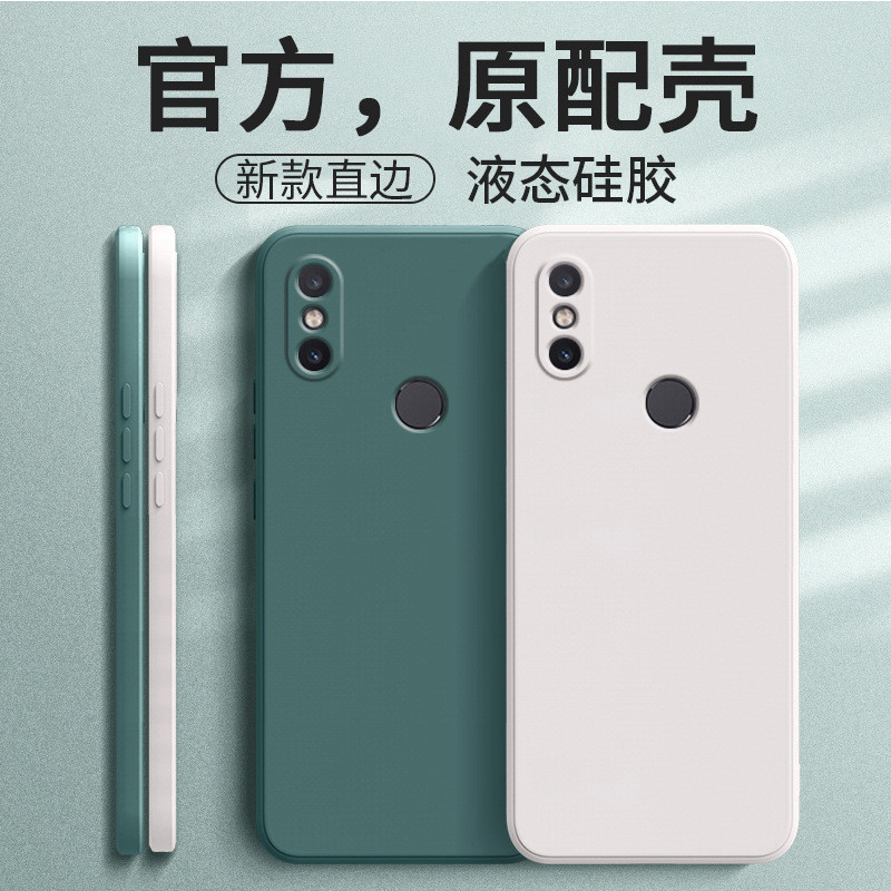 เหมาะสําหรับ Xiaomi 8 เคสโทรศัพท์ด้านหลังลายนิ้วมือรุ่น mi8 เคสป้องกัน ml8m8 ซิลิโคนเหลวรวมทุกอย่างก
