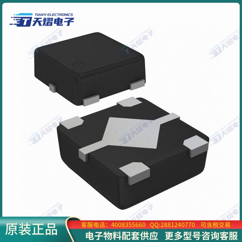 S-1312A2J-A4T1U3 ชิปการจัดการพลังงาน < IC REG LIN 2.85V 150MA HSNT4-A