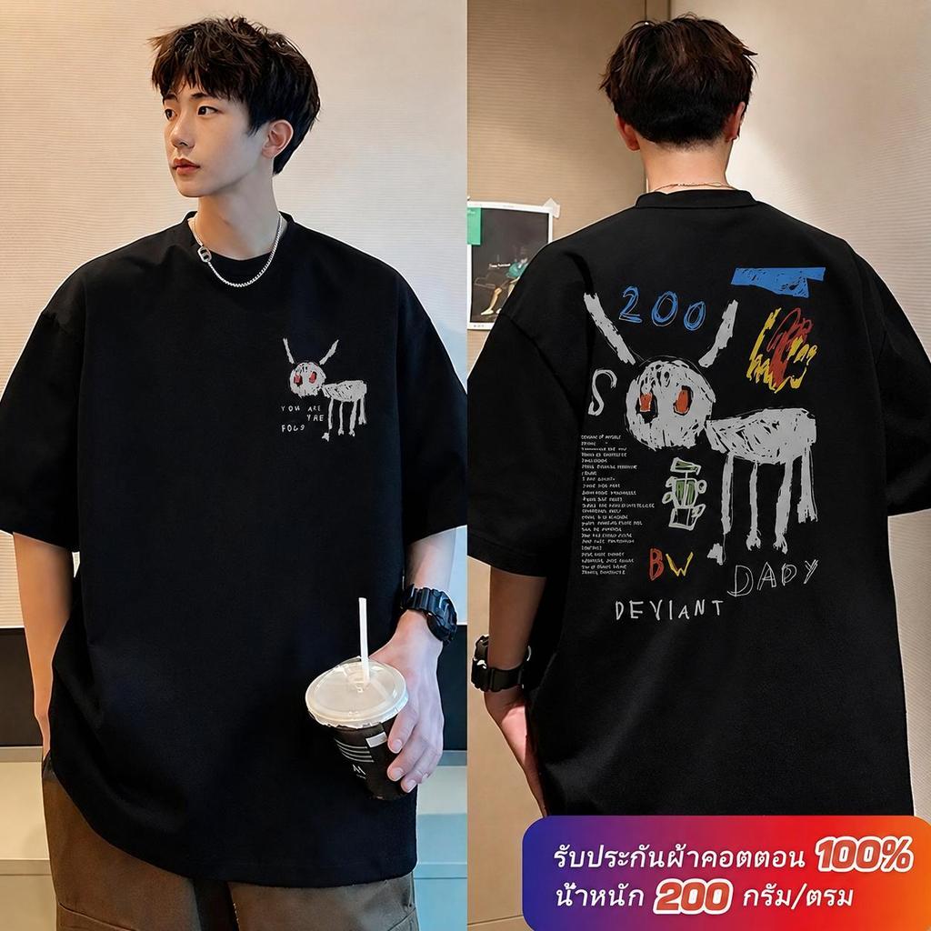 (ผ้าฝ้าย100%) Luvoro 2026 Cotton ย้อนยุค oversize T-shirt เนื้อผ้านุ่มระบายอากาศดี สีดำและสีขาว เสื้อยืดแขนสั้น C1998