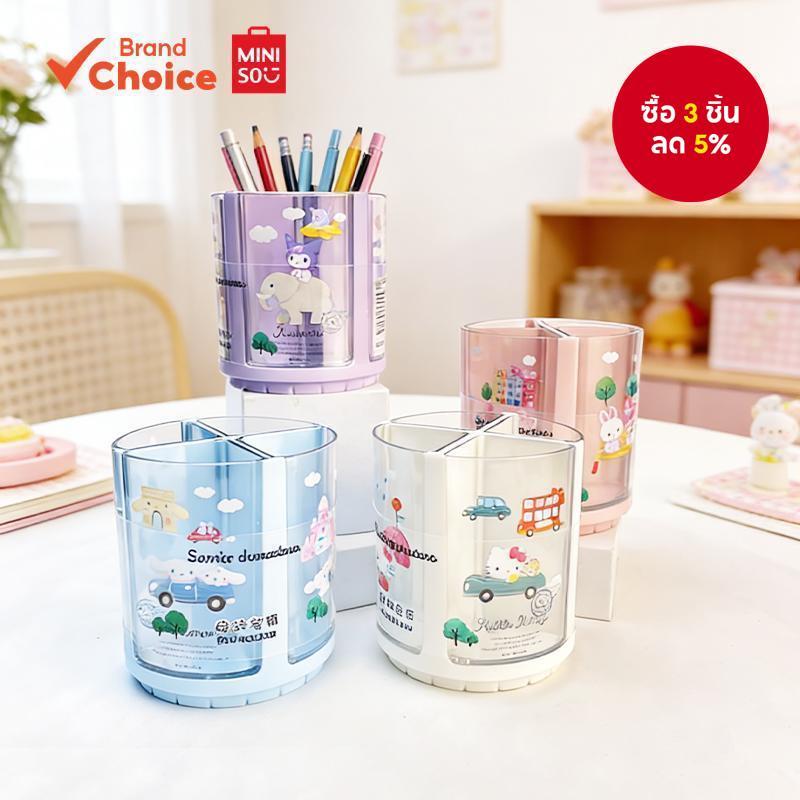 MINISO  Sanrio ตัวละครซีรีส์ - หมุนได้ & ชีวิตทั่วโลก & ที่วางปากกา (เฮลโลคิตตี้ & ชินนามอนโรล) 12ซม. × 11ซม. × 11ซม.