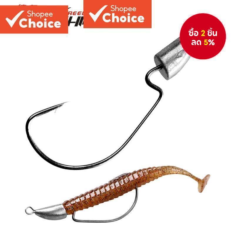 Bullet Jig Head Hooks 5G-14G - หัวตะกั่ว Weedless Offset Hooks สําหรับ Texas Rigs, Sliver Worm อุปกรณ์ตกปลา