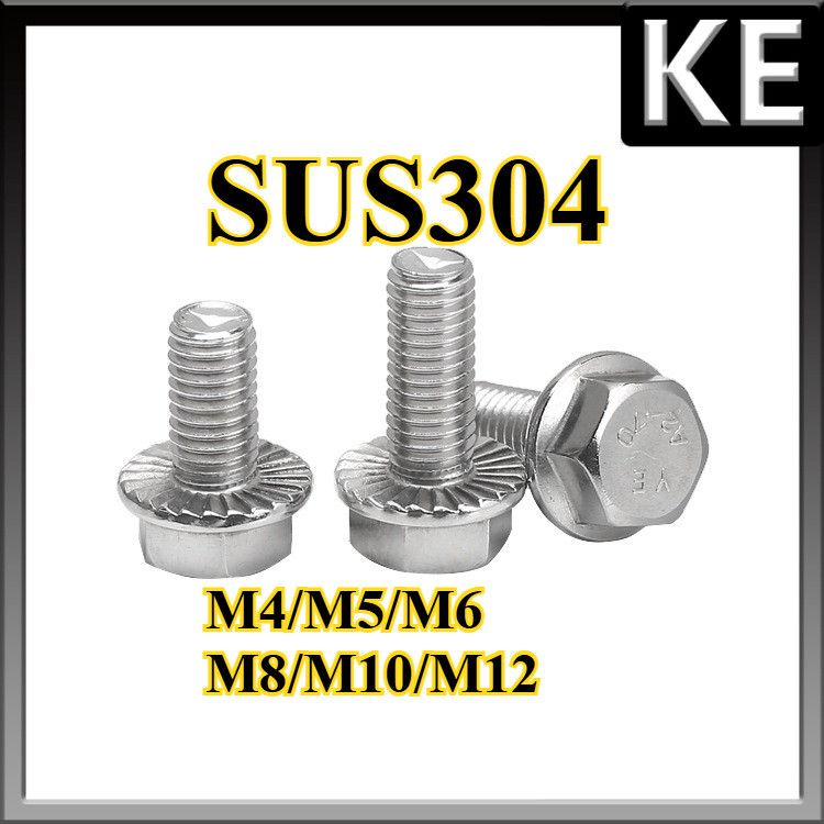 น็อตหัวหกเหลี่ยม ติดจาน พื้นหยาบ สแตนเลส 304 เกลียวมิล หยาบ น็อต สกรู /Hexagon Flange Bolts SUS304 M4/M5/M6/M8/M10/M12 KE-FASTENER