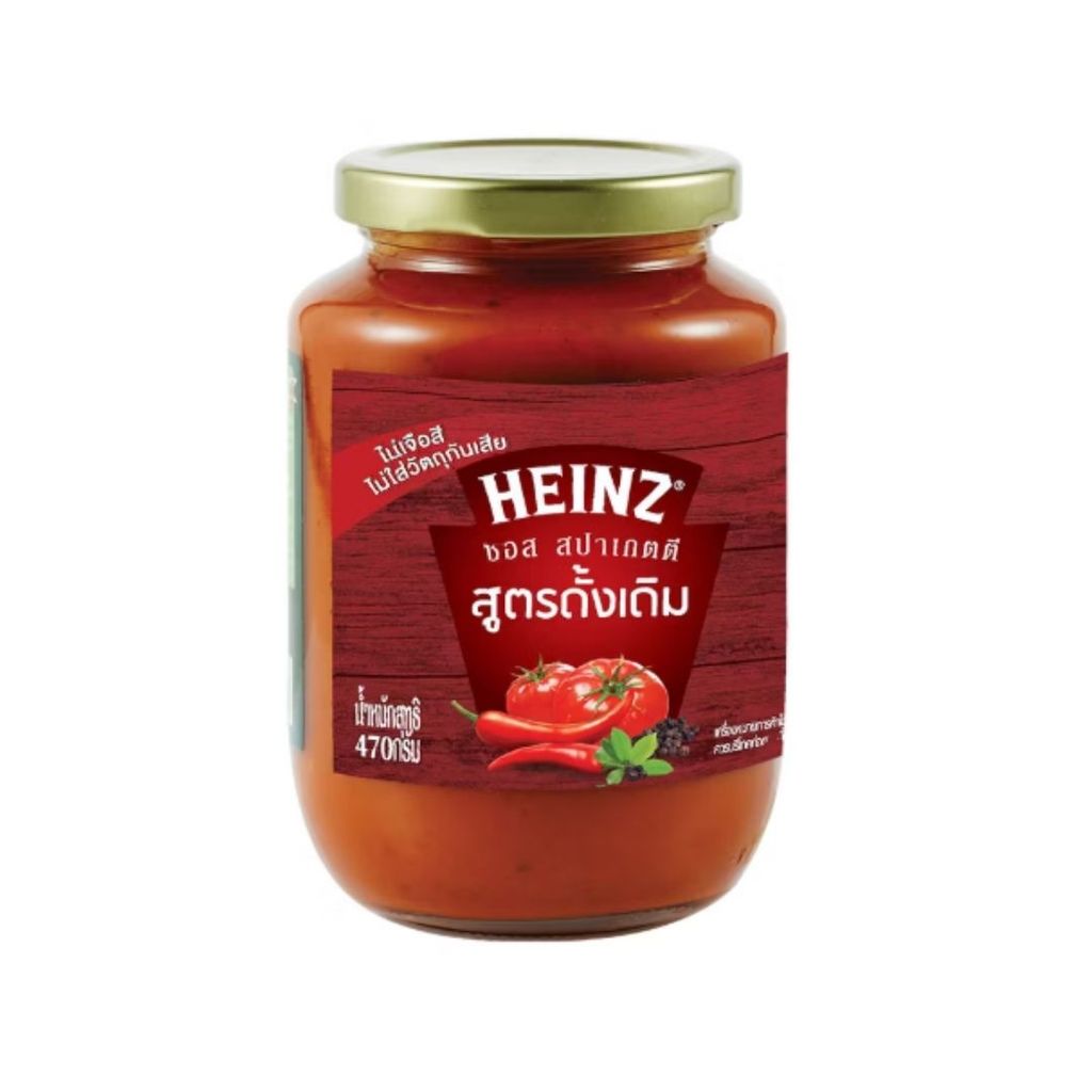 ไฮนซ์ ซอสสปาเก็ตตี้ปรุงสำเร็จรสไทย Heinz Sauce Spaghetti Thai 470g.