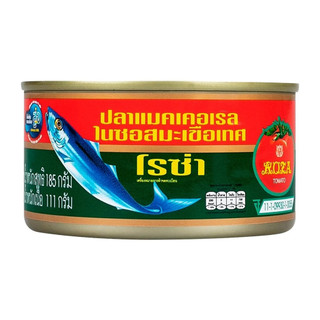 โรซ่า ปลาแมคเคอเรลในซอสมะเขือเทศ Roza Mackerel Tomato Sauce 190g.