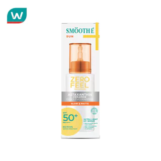 Smooth E สมูทอี ซัน ซีโร่ ฟีล ซัน โพรเทคชั่น SPF50+ PA++++ 30 กรัม