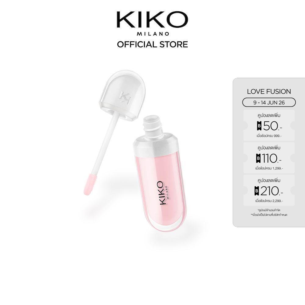 KIKO MILANO Kissable Lip Volume Plumping Lip Cream