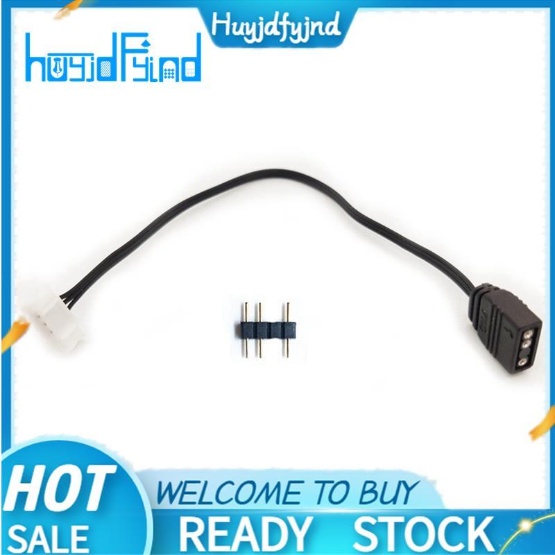 6Pin ถึง 5V ARGB 3Pin สายแปลงสําหรับตัวควบคุมพัดลมสําหรับตัวเชื่อมต่อตัวควบคุมพัดลม
