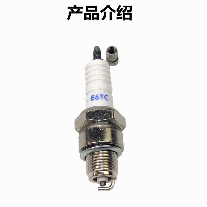 เครื่องยนต์เบนซินเครื่องกําเนิดไฟฟ้า Spark Plug 152 154 Spark Plug E6TC 4135 E6T เครื่องยนต์เบนซิน 1
