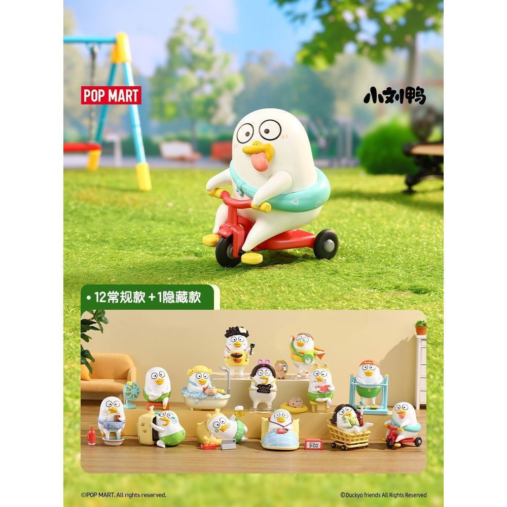 P POPMART POPMART Co-Branded Little Liu Duck Yoyo Daily Series Figures Mystery Box ของเล่นของขวัญเคร