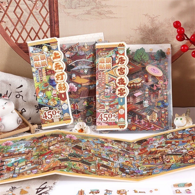WEI 16 ชิ้น [Flourishing Scroll Series] 3D ภูมิทัศน์สติกเกอร์กันน้ํายาวพิเศษ Tang Palace Night จัดเลี้ยงโคมไฟเทศกาล
