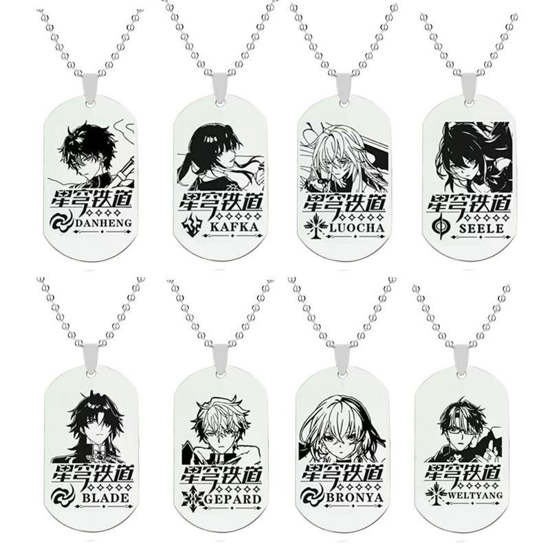 Honkai: Star Rail/Kafka/SilverWolf/Star铁项链夫卡เงินฟรีเงิน/reth