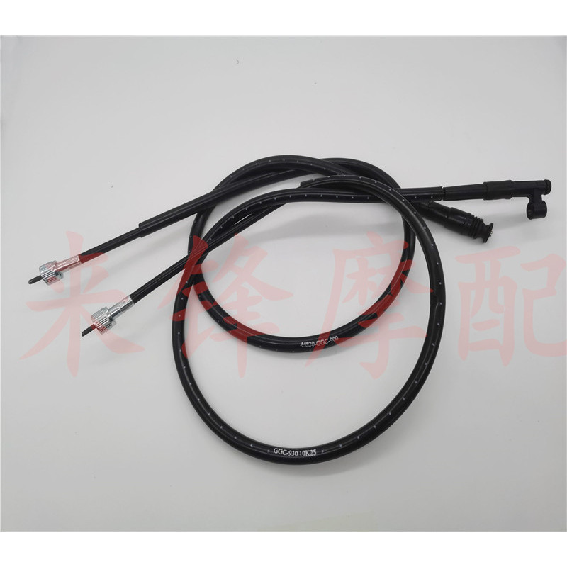 เหมาะสําหรับ WH110T-2-2A Instrument Line ใหม่ Youyue Youku ใหม่ Youku Mileage Line Kilometer นาฬิกาจ