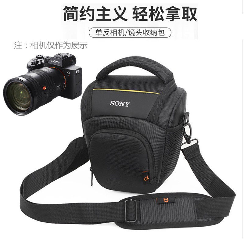 SONY/SONY A7R A9 A7M3 A7SM3 A7R3 A7RM4 กระเป๋ากล้อง Mirrorless กระเป๋าเป้สะพายหลังการถ่ายภาพกลางแจ้ง