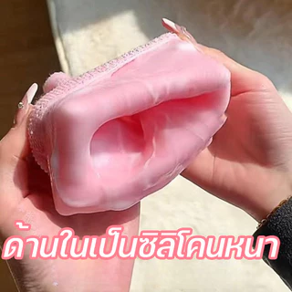 COD ถุงเท้าบำรุงเท้า ให้ความชุ่มชื้นล้ำลึก ฟื้นฟูเท้าแห้งหยาบ ใส่นอนข้ามคืน ผิวนุ่มเหมือนสปา ฟรีไซส์