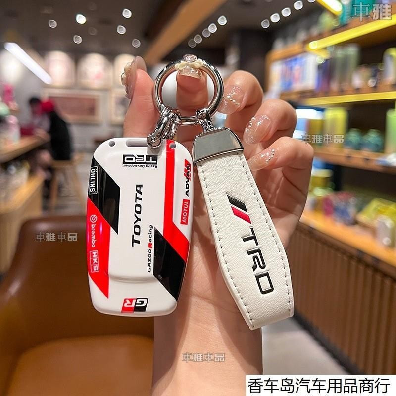 PetuniaToyota Korolla Cross/Altis Auris RAV4 Camry keykey keyring Group○M8 5QW7