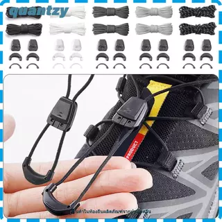 QUANTZY 1 คู่ Quick Lace Kit, Creative รอบเทนนิสไม่มี Tie Shoelaces, แฟชั่นไม่มี Ties วิ่งรองเท้าผ้าใบเชือกผูกรองเท้าสําหรับอุปกรณ์เสริมรองเท้า