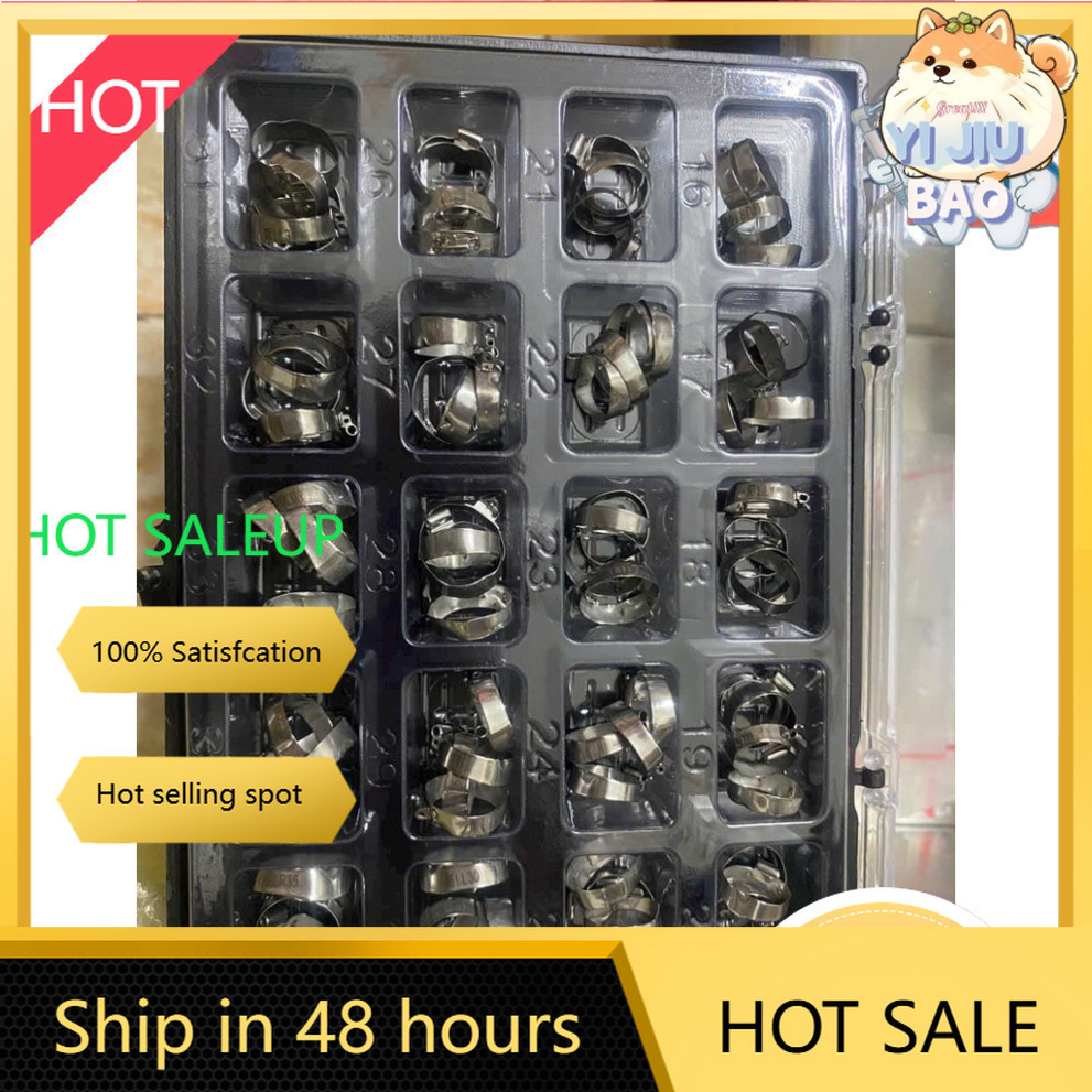 [SUPER CHEAP] BAND BOX - กล่องเย็บผ้าทันตกรรม [Smile Dental]