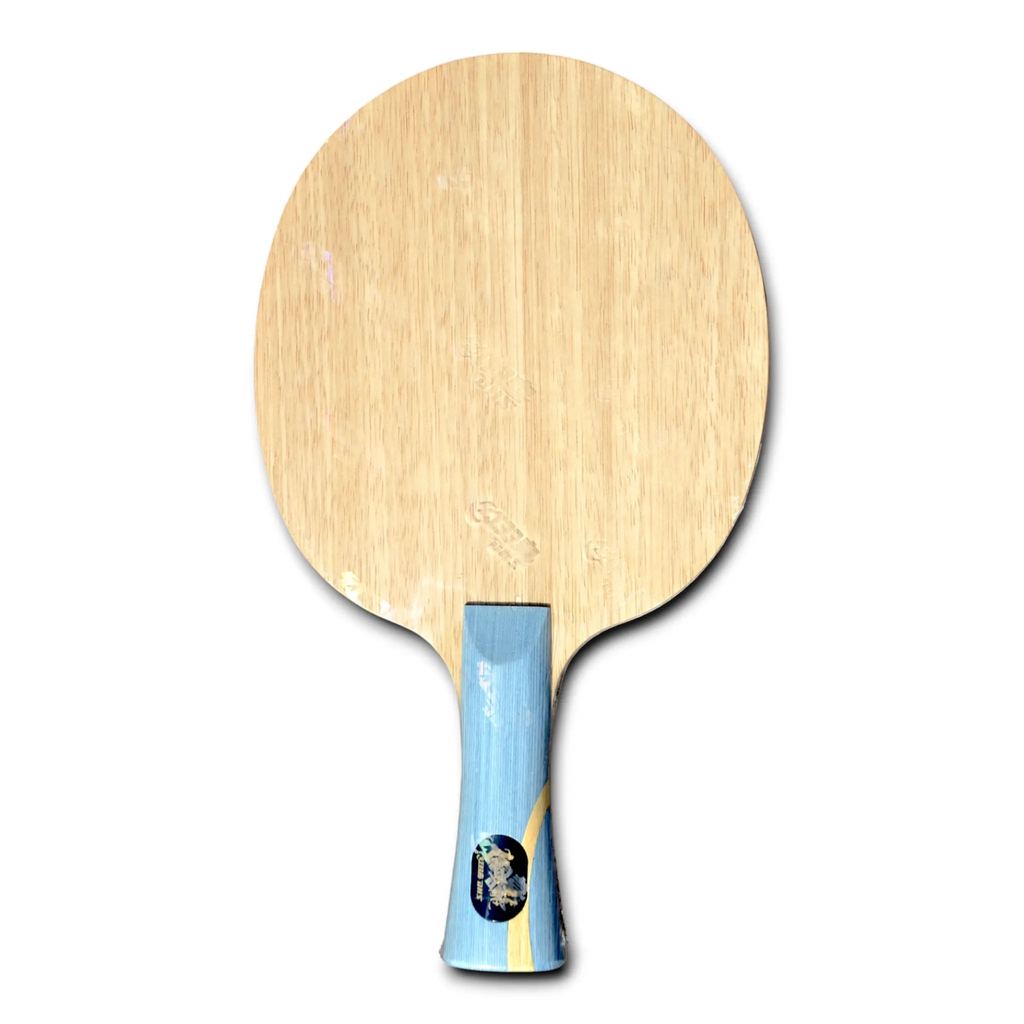 DHS Ma Long w968 number 6 year 2025 (National Official Edition)