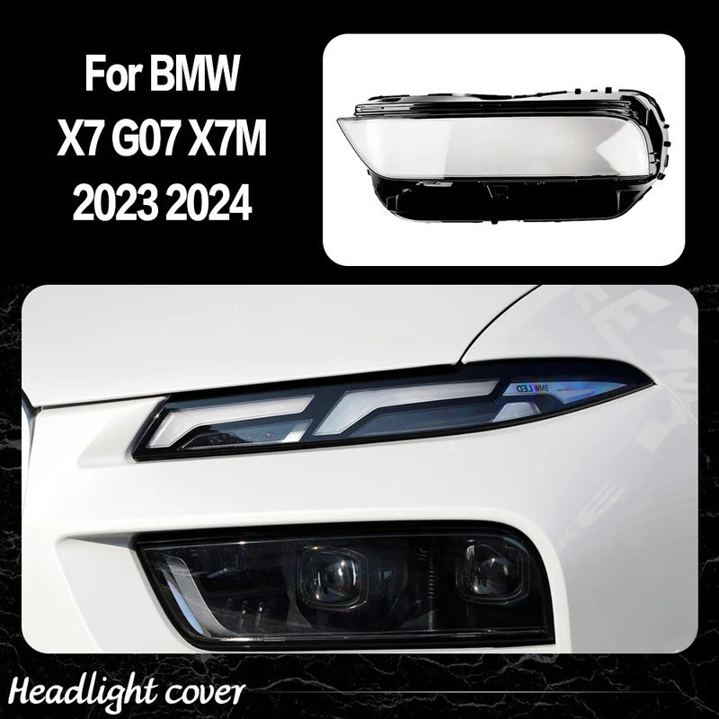 ฝาครอบไฟหน้าด้านหน้าสําหรับ BMW X7 G07 X7M 2023 2024 เลนส์ไฟหน้าโปร่งใส PlexigB