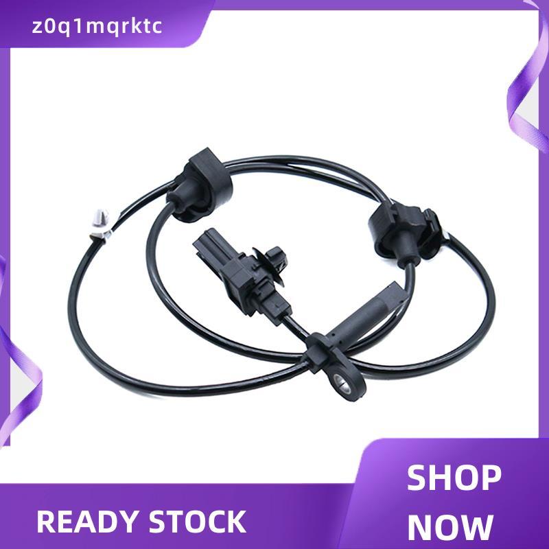 z0q1mqrktc 5675-T6A-J01 เซ็นเซอร์ความเร็วล้อ ABS ด้านหลังซ้ายสําหรับ Elysion คุณภาพสูงใหม่อุปกรณ์เสร